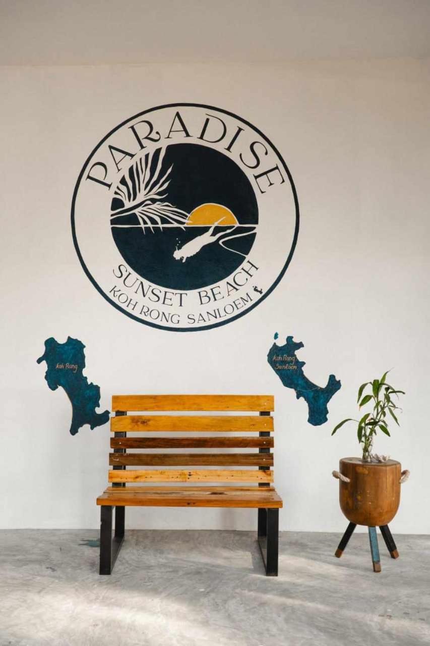 Paradise Sunset Beach เกาะรงสำลน ภายนอก รูปภาพ